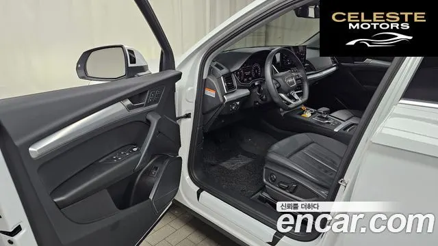 AUDI Q5 (FY) 45 TFSI Quattro 2023 — photo 10 sur 20