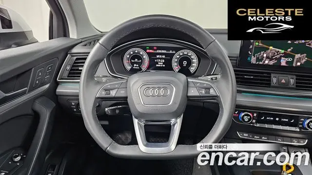 AUDI Q5 (FY) 45 TFSI Quattro 2023 — photo 13 sur 20