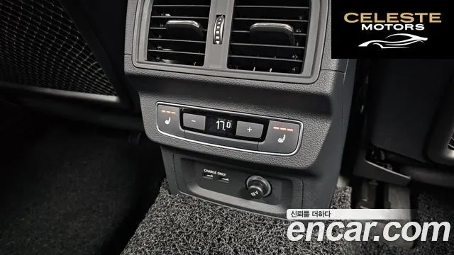 AUDI Q5 (FY) 45 TFSI Quattro 2023 — photo 18 sur 20