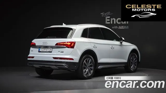 AUDI Q5 (FY) 45 TFSI Quattro 2023 — photo 2 sur 20