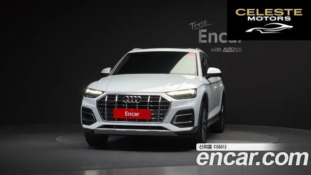 AUDI Q5 (FY) 45 TFSI Quattro 2023 — photo 3 sur 20