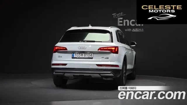 AUDI Q5 (FY) 45 TFSI Quattro 2023 — photo 4 sur 20