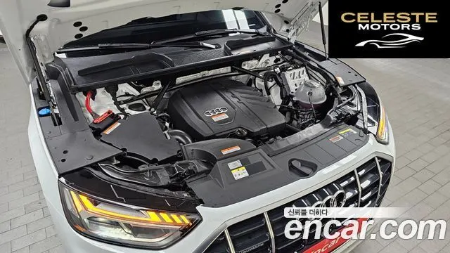 AUDI Q5 (FY) 45 TFSI Quattro 2023 — photo 6 sur 20