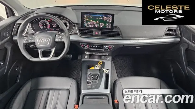AUDI Q5 (FY) 45 TFSI Quattro 2023 — photo 7 sur 20