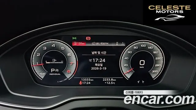 AUDI Q5 (FY) 45 TFSI Quattro 2023 — photo 8 sur 20
