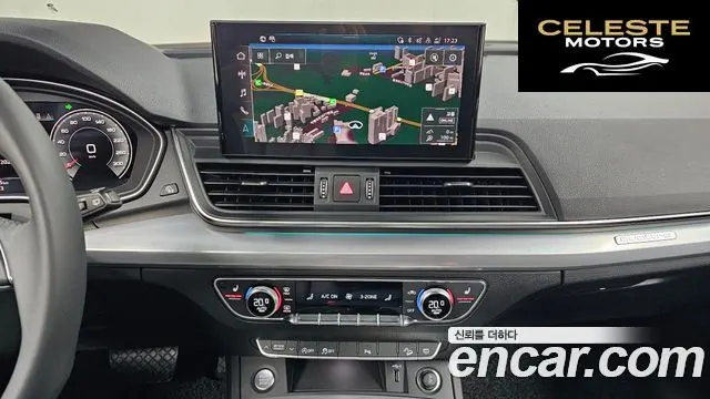 AUDI Q5 (FY) 45 TFSI Quattro 2023 — photo 15 sur 20
