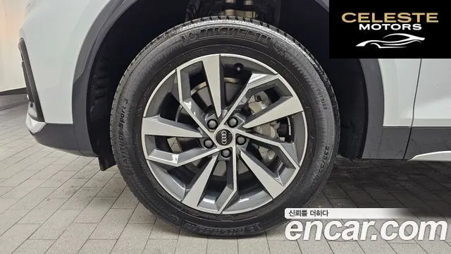 AUDI Q5 (FY) 45 TFSI Quattro 2023 — photo 5 sur 20