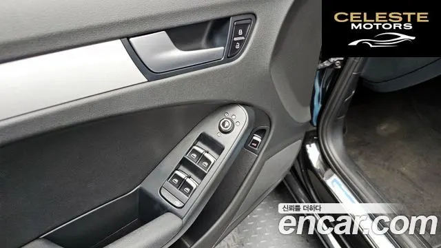 AUDI A4 30 TDI 2015 — photo 18 sur 20