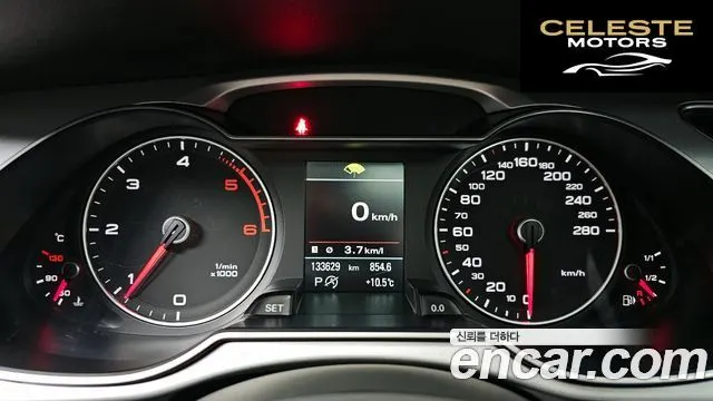 AUDI A4 30 TDI 2015 — photo 8 sur 20