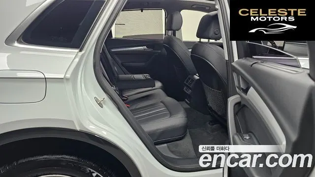 AUDI Q5 (FY) 40 TDI Quattro 2021 — photo 12 sur 20