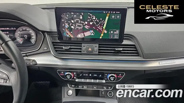AUDI Q5 (FY) 40 TDI Quattro 2021 — photo 14 sur 20