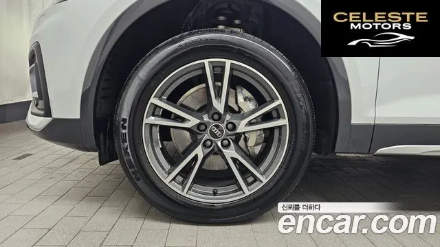 AUDI Q5 (FY) 40 TDI Quattro 2021 — photo 5 sur 20