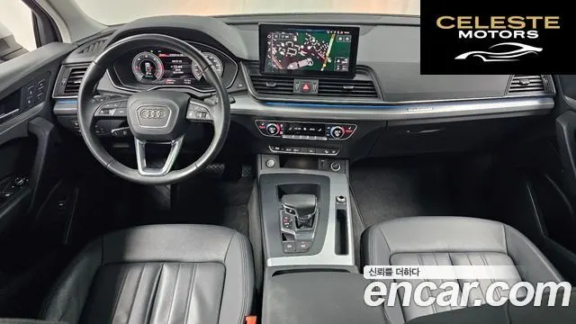 AUDI Q5 (FY) 40 TDI Quattro 2021 — photo 7 sur 20