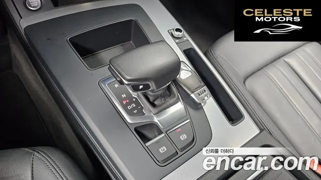 AUDI Q5 (FY) 40 TDI Quattro 2021 — photo 9 sur 20
