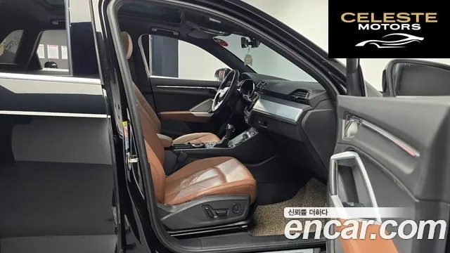 AUDI Q3 (F3) 35 TDI Premium 2022 — photo 11 sur 26