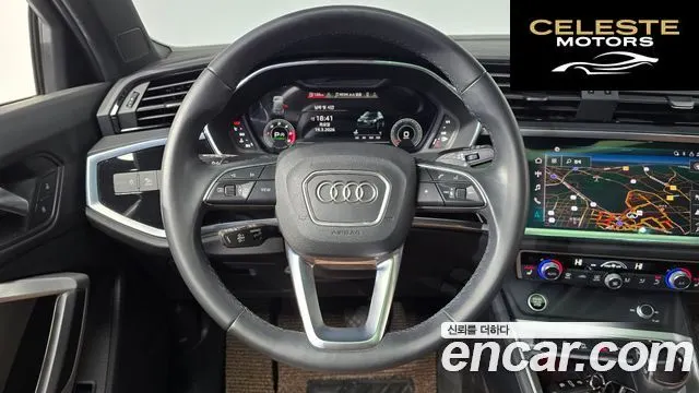 AUDI Q3 (F3) 35 TDI Premium 2022 — photo 13 sur 26