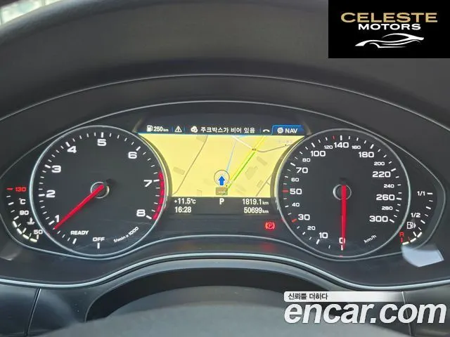 AUDI A6 40 TFSI Premium 2018 — photo 24 sur 26