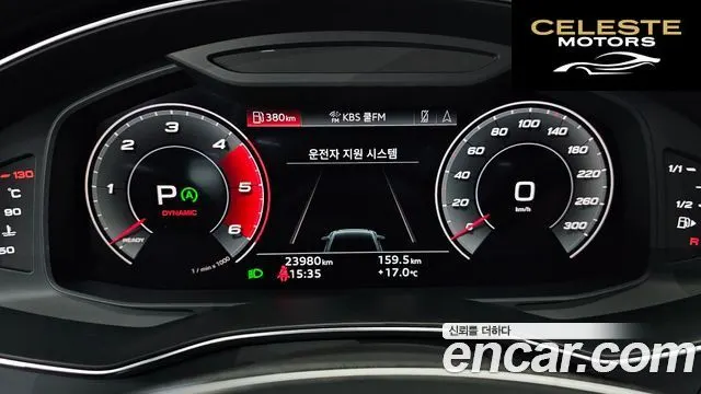 AUDI S6 (C8) 3.0 TDI Quattro 2023 — photo 8 sur 26