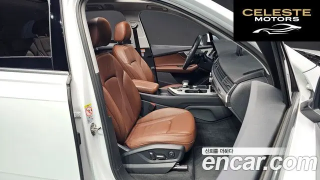 AUDI Q7 (4M) 45 TFSI Quattro 2019 — photo 10 sur 20