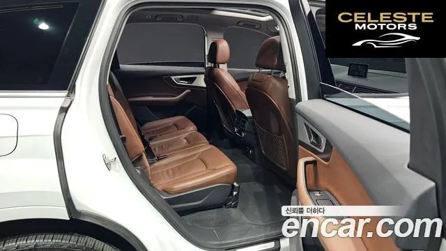 AUDI Q7 (4M) 45 TFSI Quattro 2019 — photo 11 sur 20