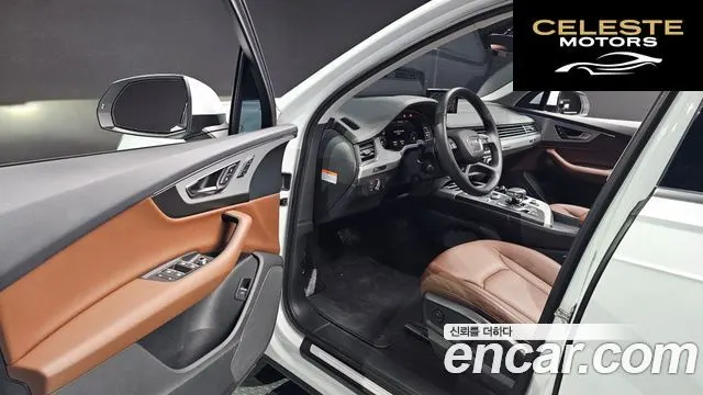 AUDI Q7 (4M) 45 TFSI Quattro 2019 — photo 12 sur 20