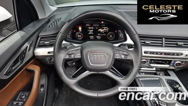 AUDI Q7 (4M) 45 TFSI Quattro 2019 — photo 13 sur 20