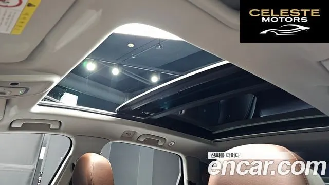 AUDI Q7 (4M) 45 TFSI Quattro 2019 — photo 16 sur 20