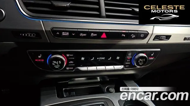 AUDI Q7 (4M) 45 TFSI Quattro 2019 — photo 18 sur 20