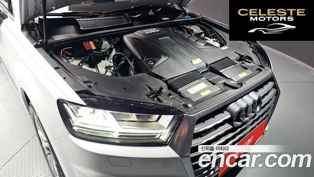 AUDI Q7 (4M) 45 TFSI Quattro 2019 — photo 6 sur 20