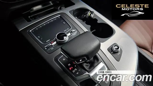 AUDI Q7 (4M) 45 TFSI Quattro 2019 — photo 9 sur 20