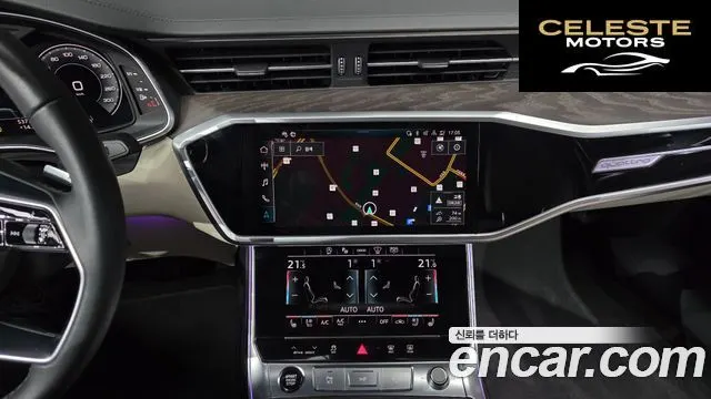 AUDI A6 (C8) 40 TDI Quattro Premium 2023 — photo 14 sur 20