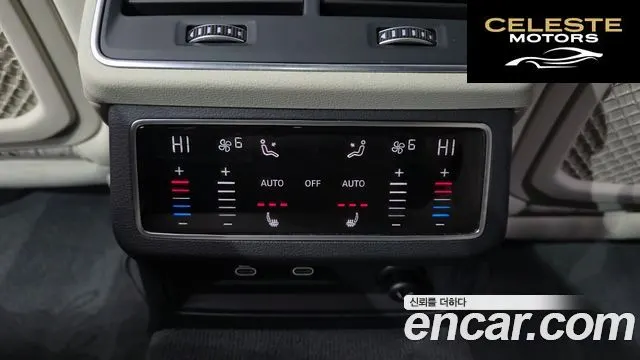 AUDI A6 (C8) 40 TDI Quattro Premium 2023 — photo 19 sur 20