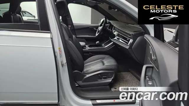 AUDI Q7 (4M) 45 TDI Quattro Premium 2023 — photo 11 sur 20