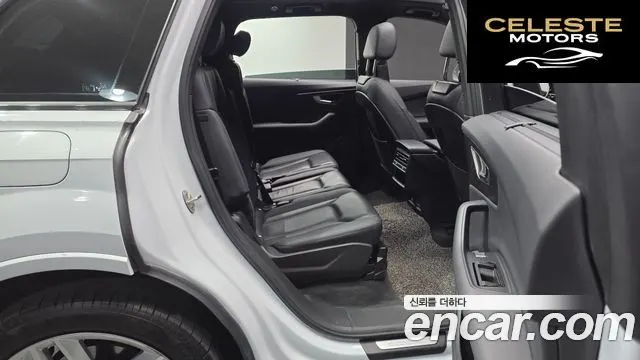AUDI Q7 (4M) 45 TDI Quattro Premium 2023 — photo 12 sur 20