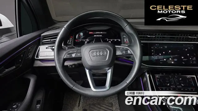 AUDI Q7 (4M) 45 TDI Quattro Premium 2023 — photo 13 sur 20