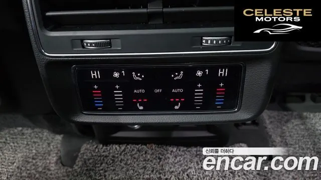 AUDI Q7 (4M) 45 TDI Quattro Premium 2023 — photo 18 sur 20
