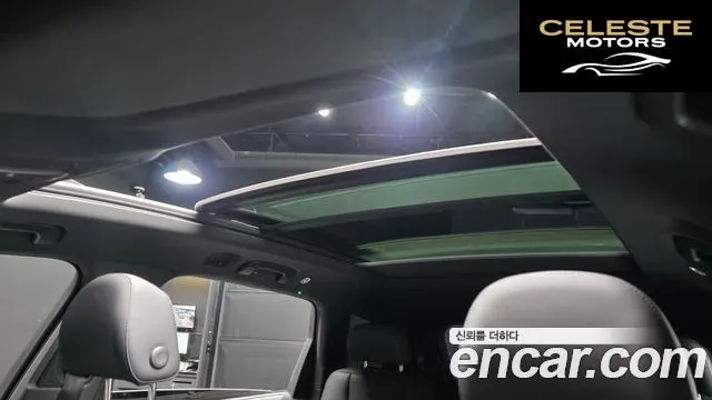 AUDI Q7 (4M) 45 TDI Quattro Premium 2023 — photo 19 sur 20