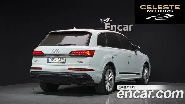 AUDI Q7 (4M) 45 TDI Quattro Premium 2023 — photo 2 sur 20