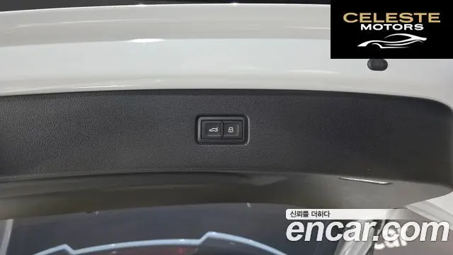 AUDI Q7 (4M) 45 TDI Quattro Premium 2023 — photo 20 sur 20