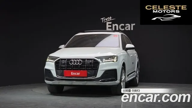 AUDI Q7 (4M) 45 TDI Quattro Premium 2023 — photo 3 sur 20