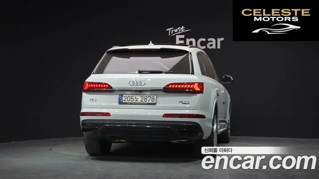 AUDI Q7 (4M) 45 TDI Quattro Premium 2023 — photo 4 sur 20