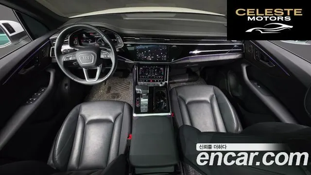 AUDI Q7 (4M) 45 TDI Quattro Premium 2023 — photo 7 sur 20