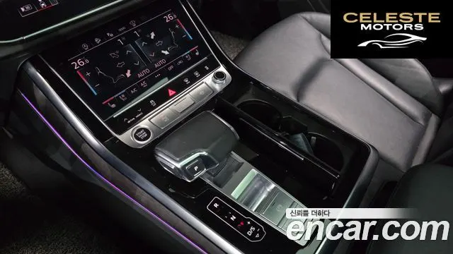 AUDI Q7 (4M) 45 TDI Quattro Premium 2023 — photo 9 sur 20