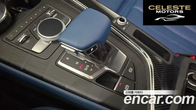 AUDI A5 (F5) 45 TFSI Quattro Premium Sportback 2019 — photo 9 sur 20