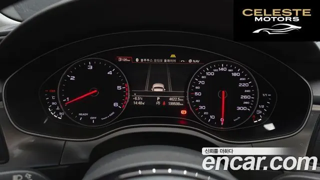 AUDI A6 50 TDI Quattro Premium Tech & Design 2016 — photo 8 sur 20