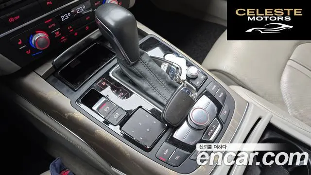 AUDI A6 50 TDI Quattro Premium Tech & Design 2016 — photo 9 sur 20