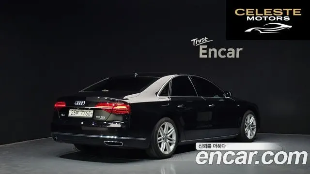 AUDI A8 60 TDI Quattro 2015 — photo 2 sur 20