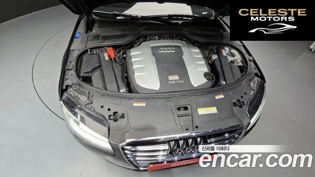 AUDI A8 60 TDI Quattro 2015 — photo 6 sur 20