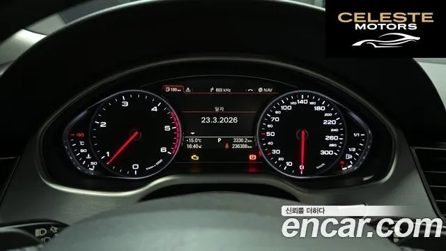 AUDI A8 60 TDI Quattro 2015 — photo 8 sur 20