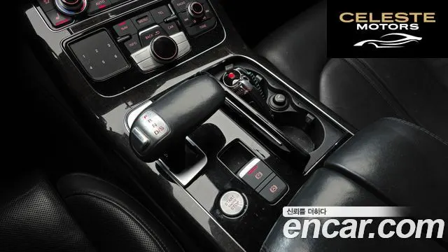 AUDI A8 60 TDI Quattro 2015 — photo 9 sur 20
